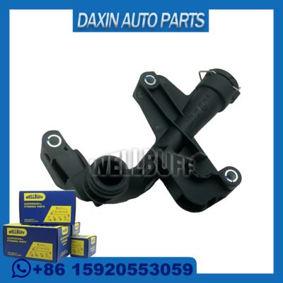 OEM A2762001152 A2762002052 Flanges pendingin mesin untuk Mercedes-Benz E320 E400